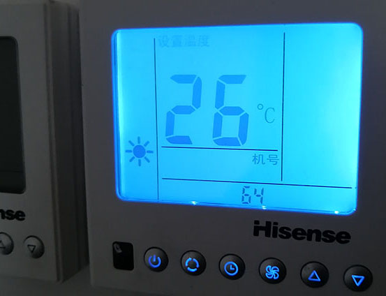 巴彦海信中央空调维修电话在哪里找